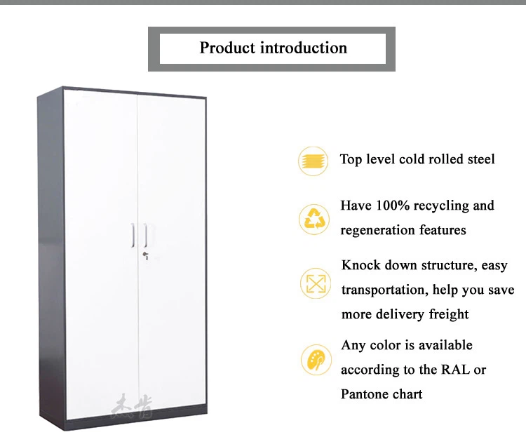 two door steel filing cabinet two door steel filing cabinet